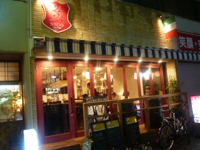 入り口（酒場）.JPG