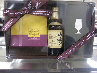 ﾊﾞﾚﾝﾀｲﾝ③.JPG